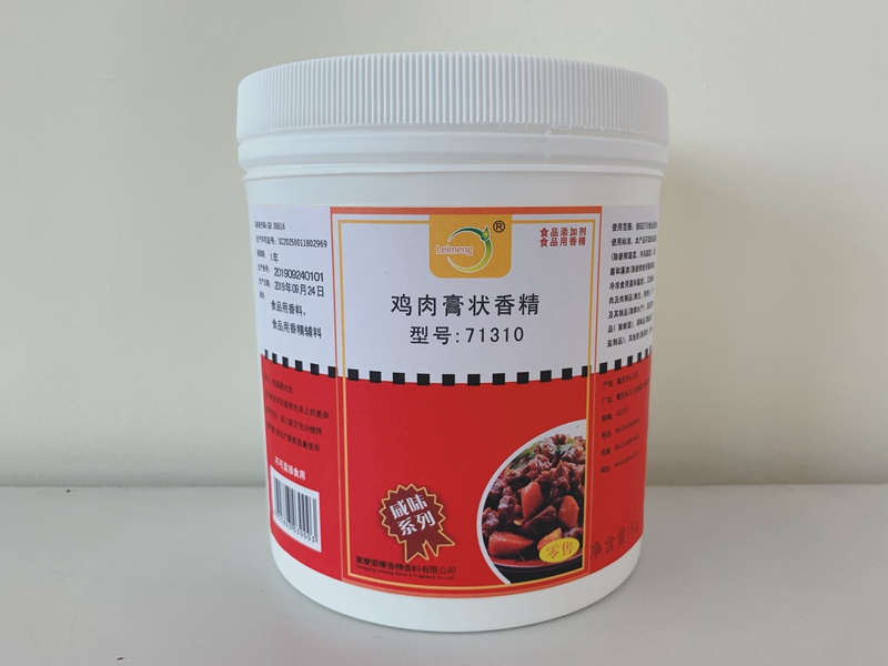 71310鸡肉膏状香精
